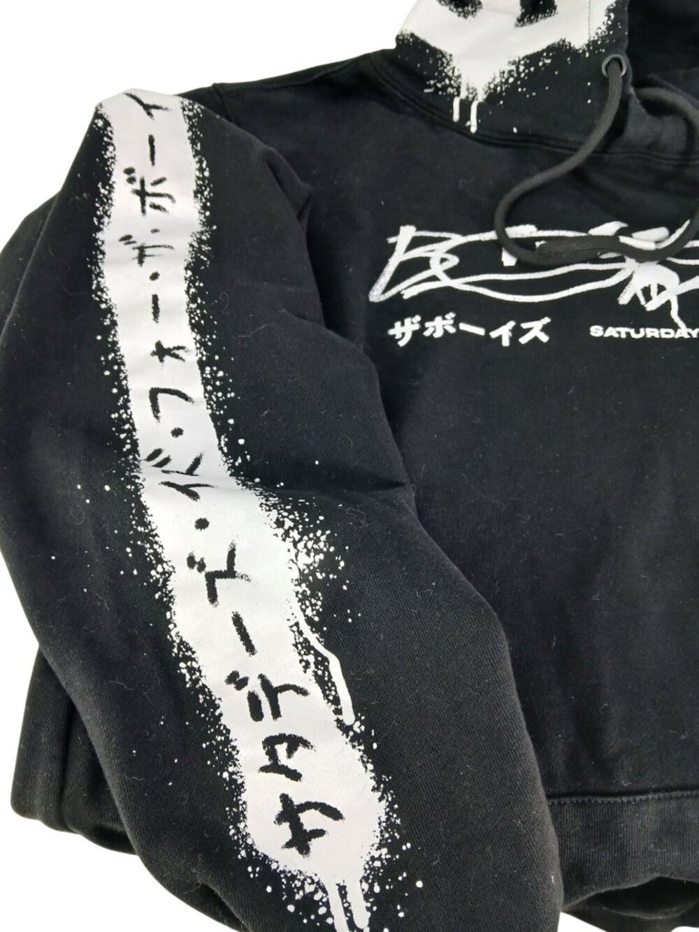 The Boys MENS Street Vandal Graffiti Hoodie Black Size M Graphic Saturdays Are F - Picture 12 of 16